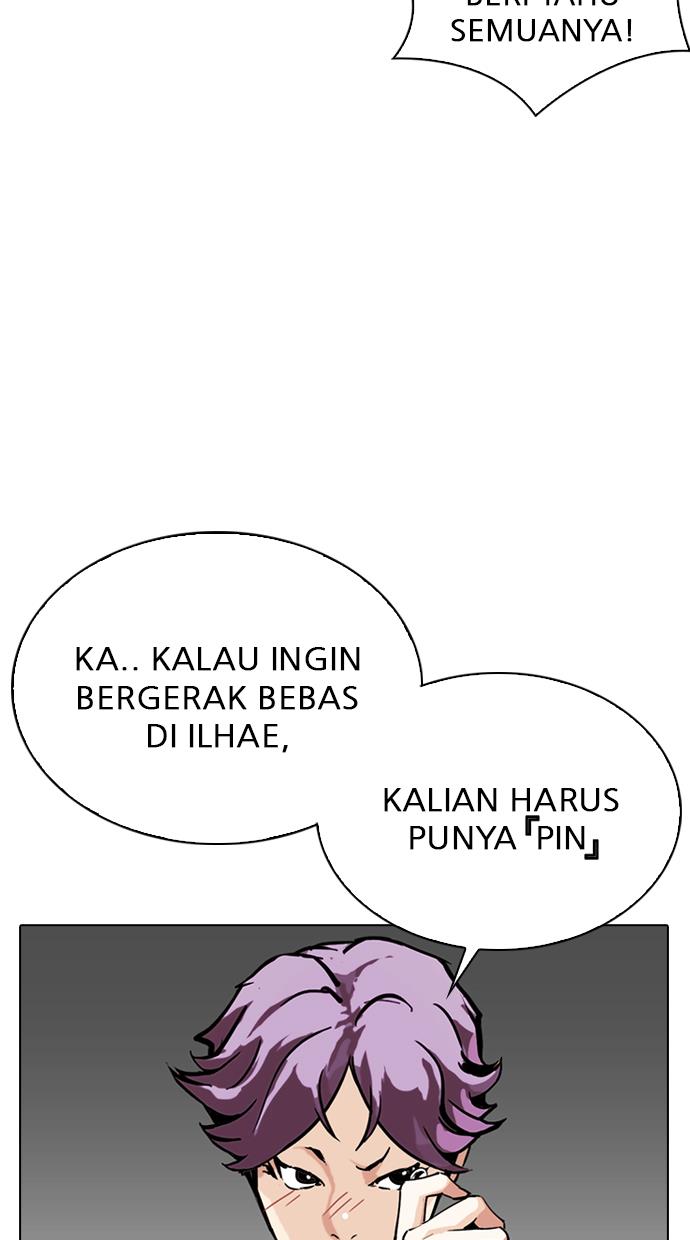 Chapter 291 - halaman 107