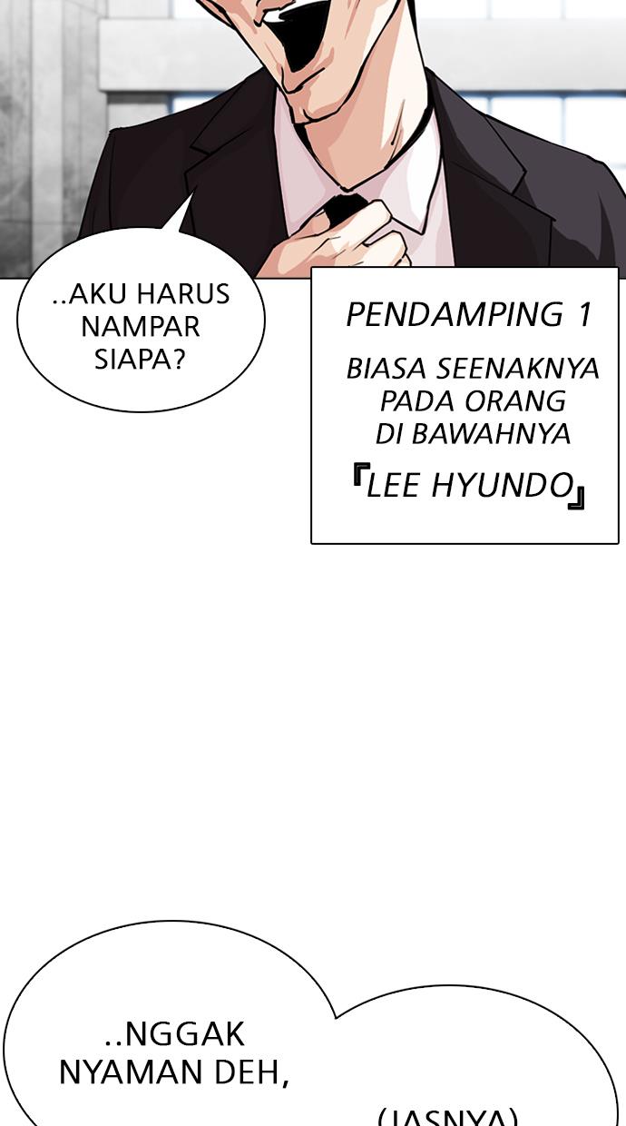 Chapter 291 - halaman 160