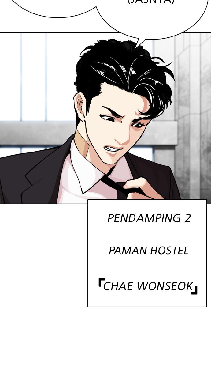 Chapter 291 - halaman 161