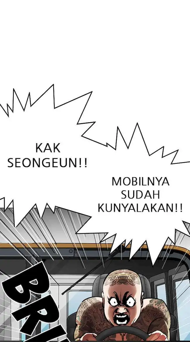 Chapter 297 - halaman 117