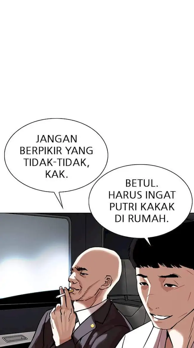 Chapter 298 - halaman 116