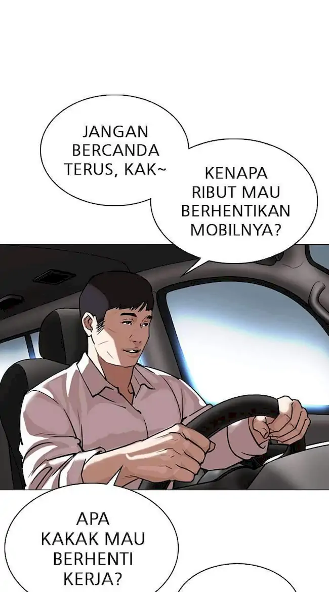 Chapter 298 - halaman 119