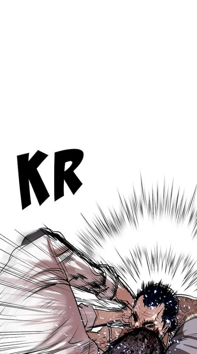Chapter 298 - halaman 82
