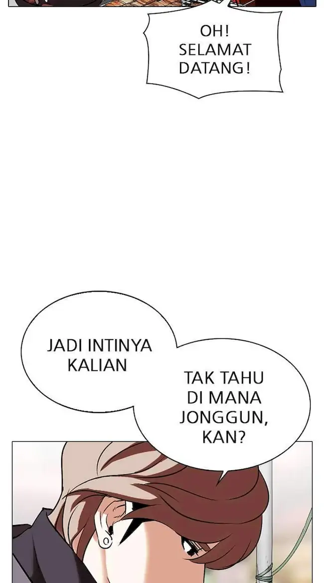Chapter 299 - halaman 127