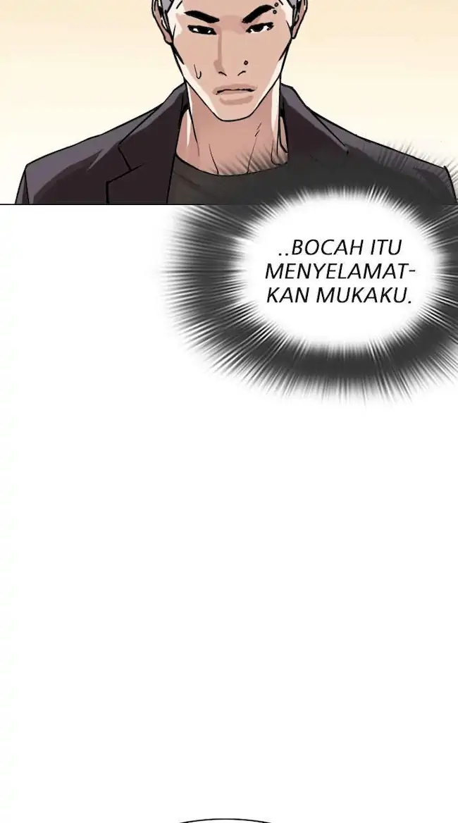 Chapter 299 - halaman 96