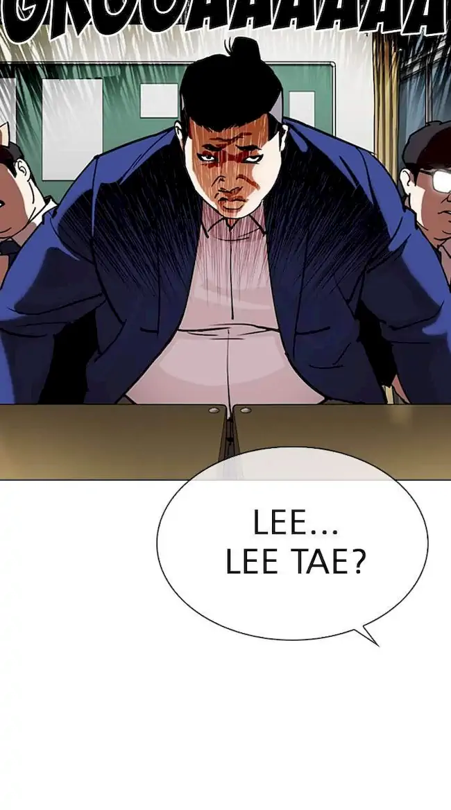 Chapter 301 - halaman 88