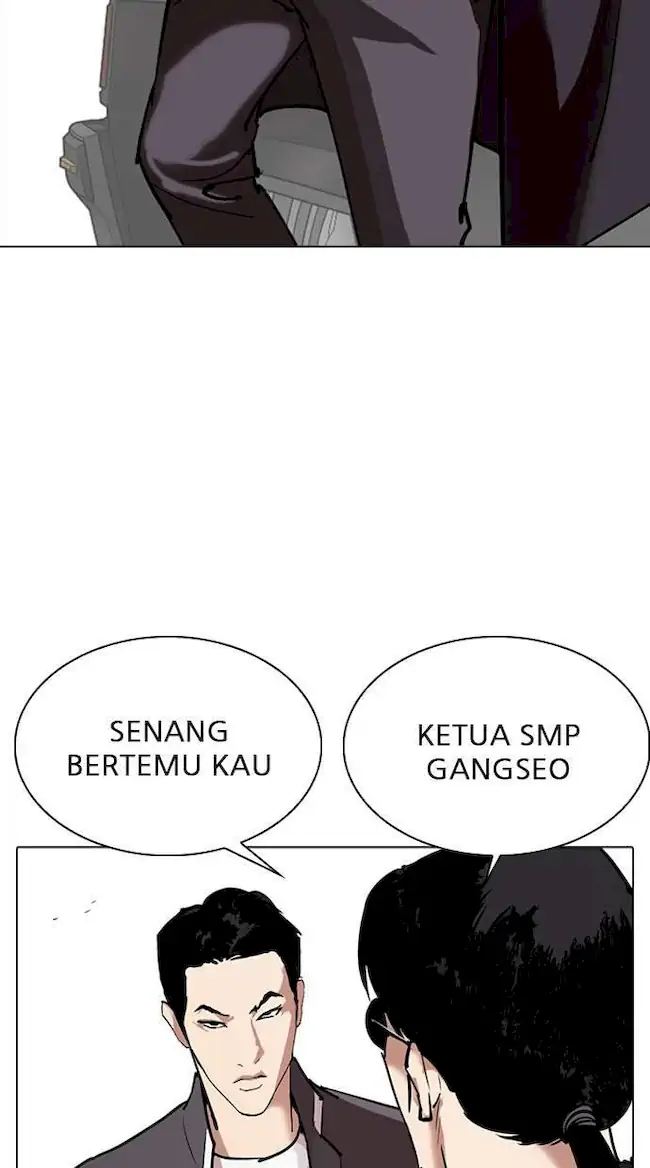 Chapter 302 - halaman 142