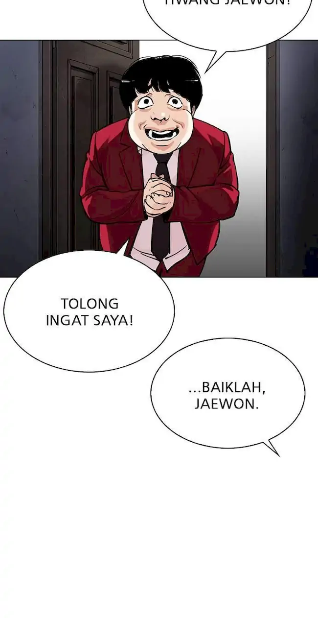 Chapter 303 - halaman 73