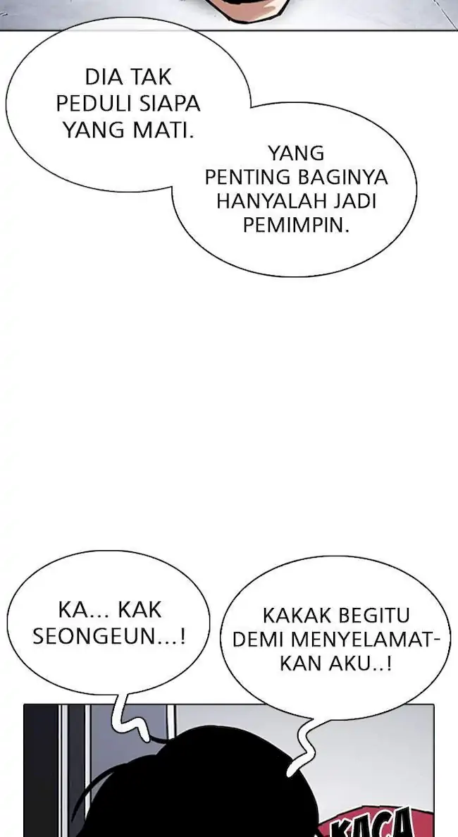 Chapter 305 - halaman 106