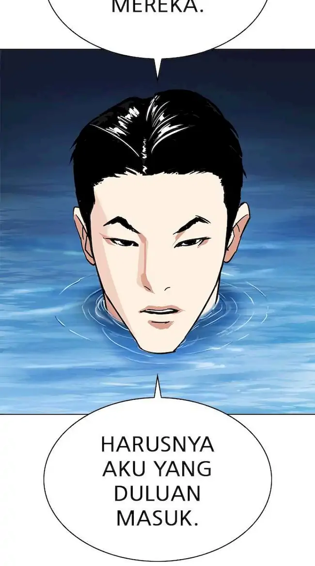 Chapter 305 - halaman 90