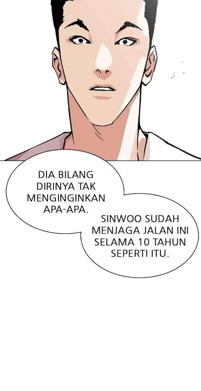 Chapter 306 - halaman 116