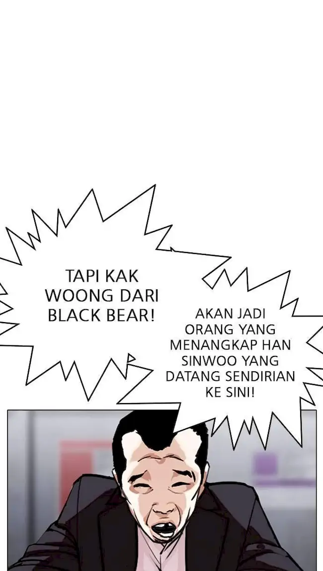 Chapter 306 - halaman 27