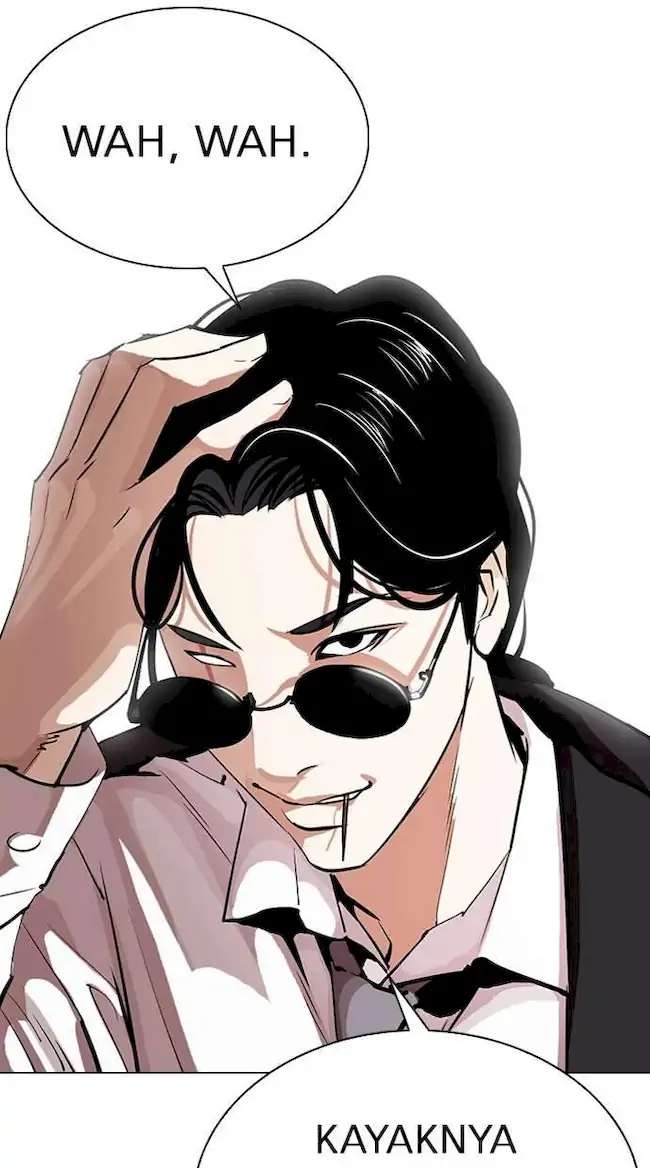 Chapter 306 - halaman 4