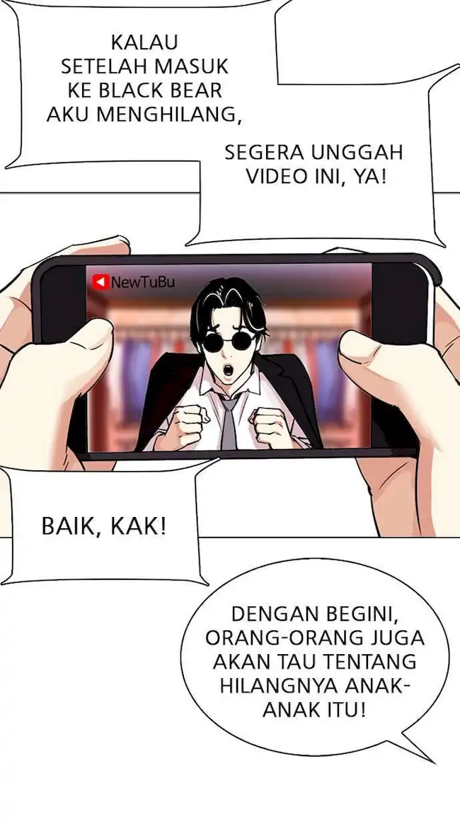 Chapter 306 - halaman 33