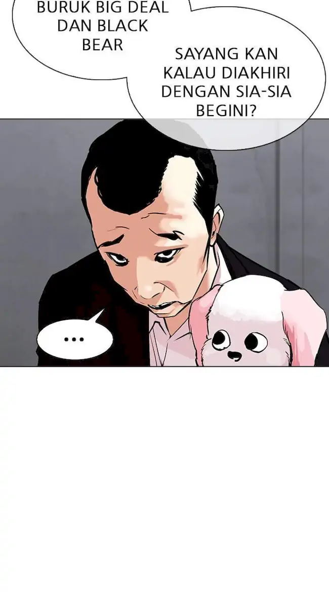 Chapter 306 - halaman 37