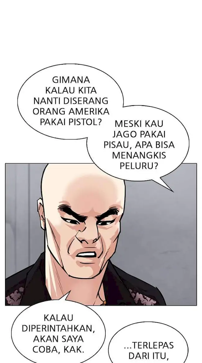 Chapter 306 - halaman 43