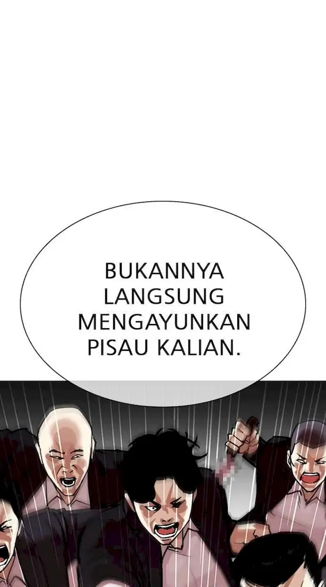 Chapter 306 - halaman 7