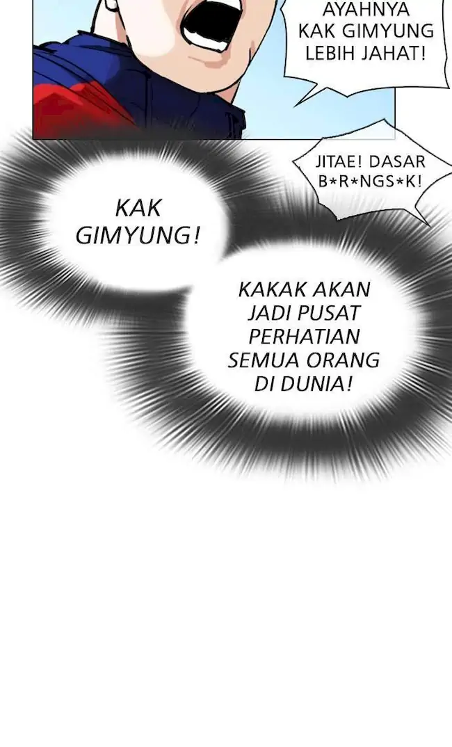 Chapter 306 - halaman 67