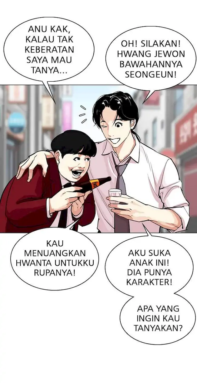 Chapter 306 - halaman 68