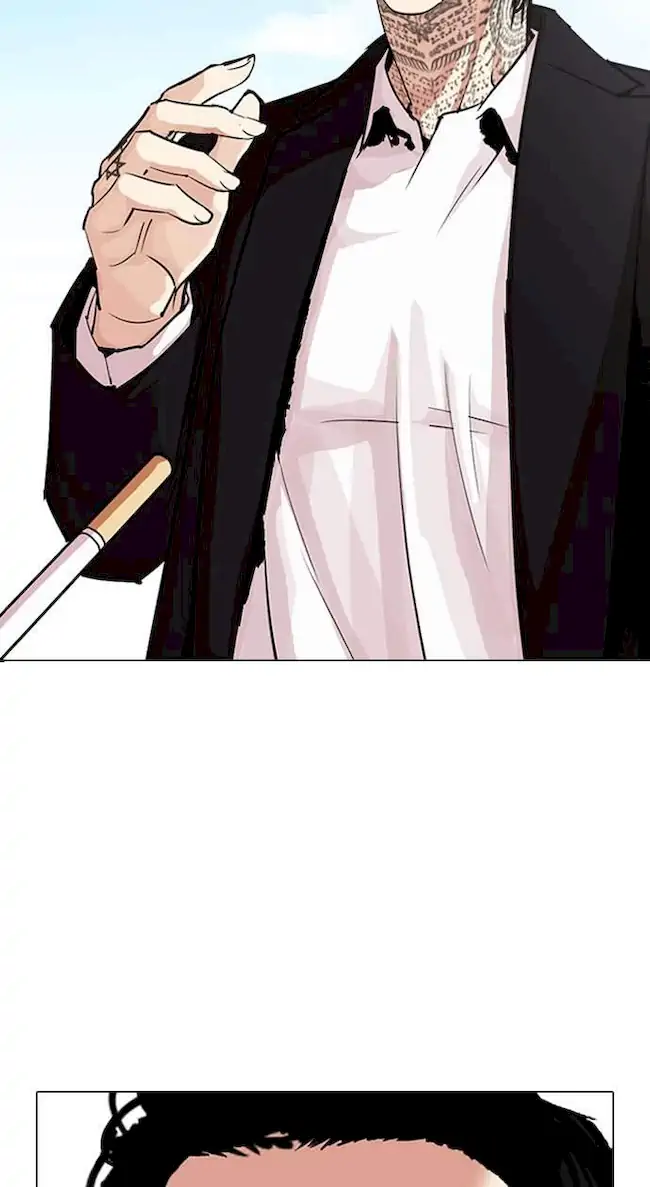 Chapter 307 - halaman 121