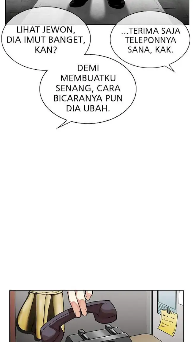 Chapter 307 - halaman 14