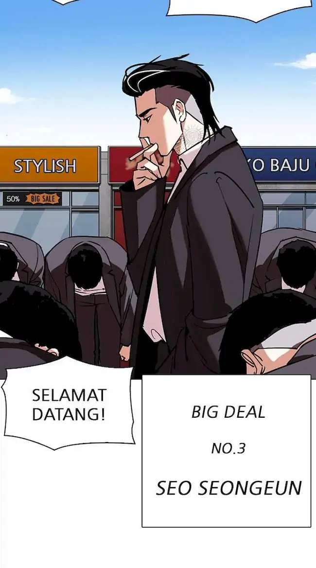 Chapter 307 - halaman 4