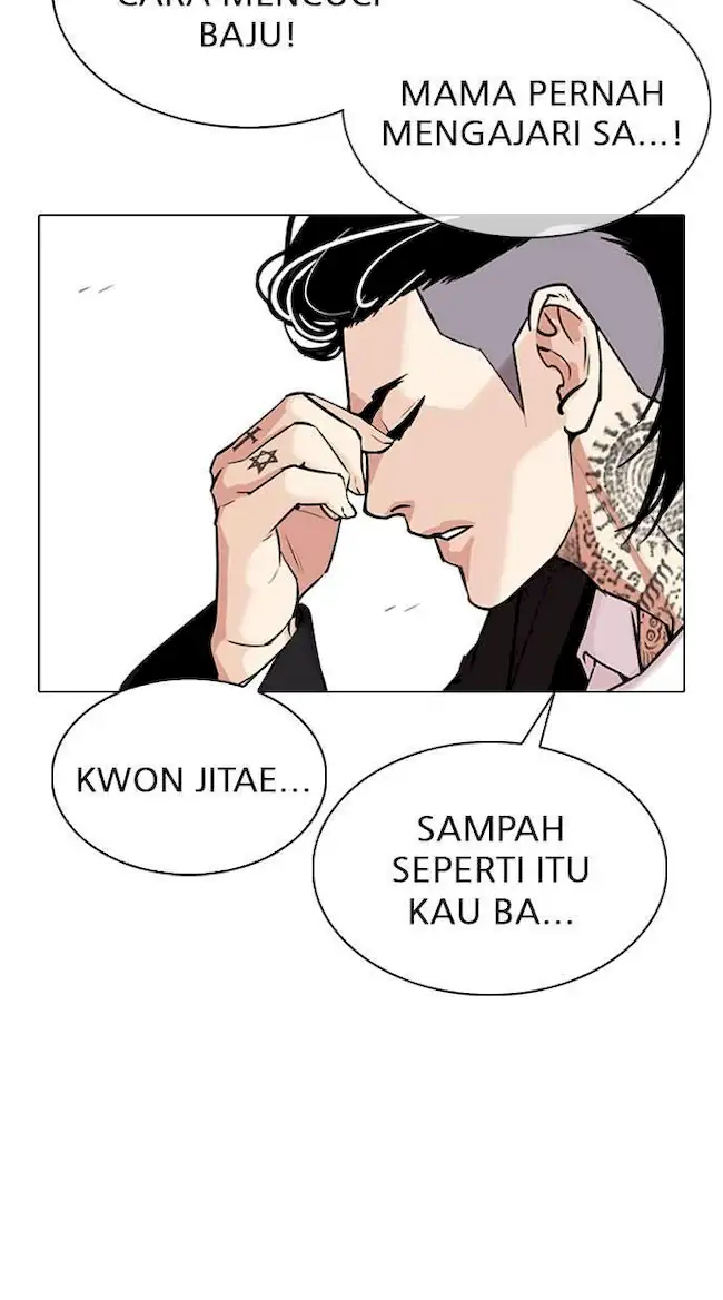 Chapter 307 - halaman 46