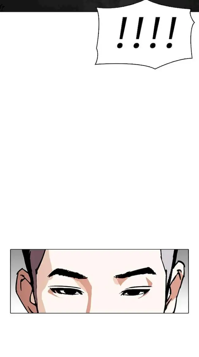 Chapter 307 - halaman 50