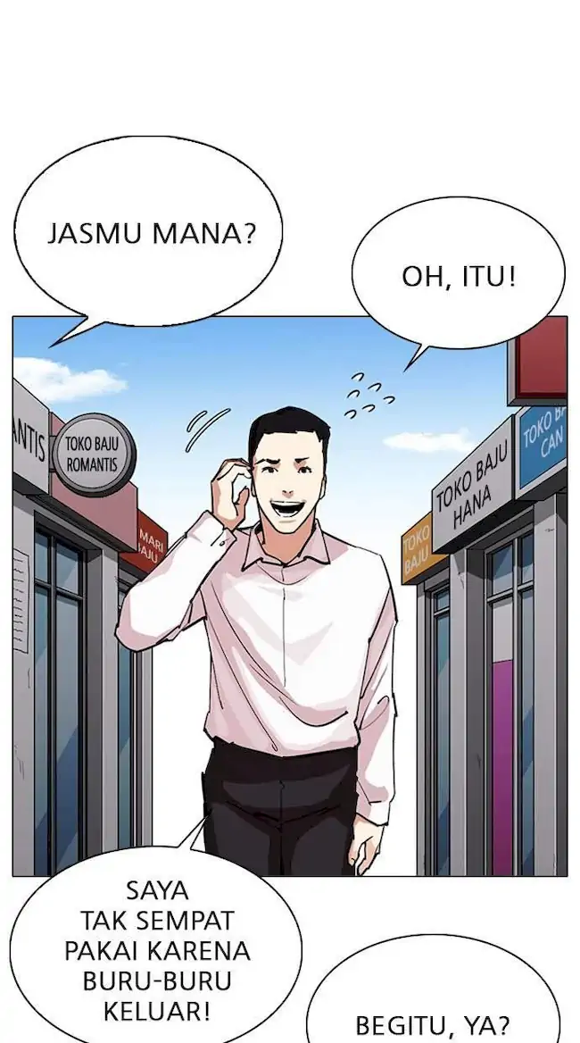 Chapter 307 - halaman 6
