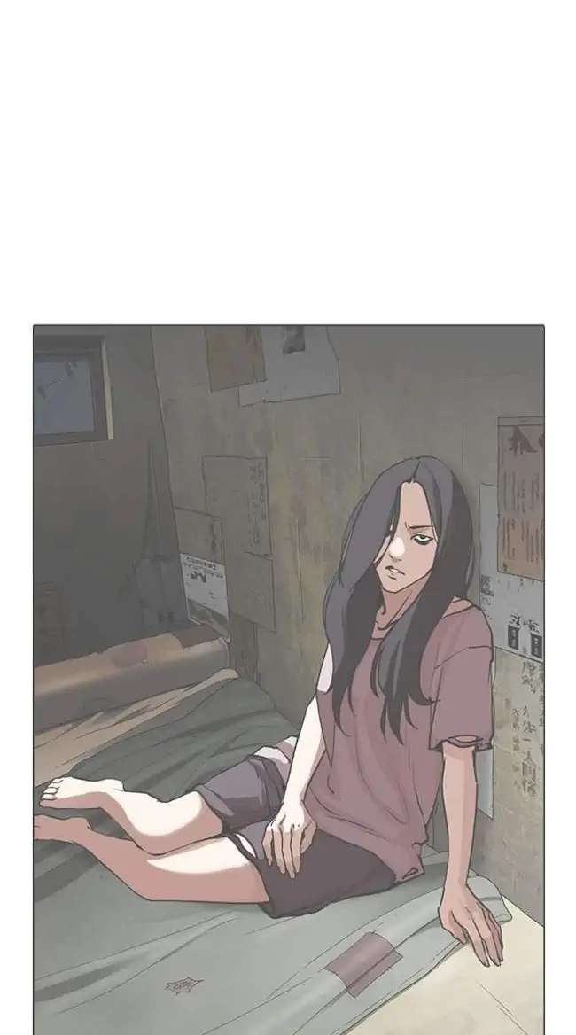 Chapter 307 - halaman 51