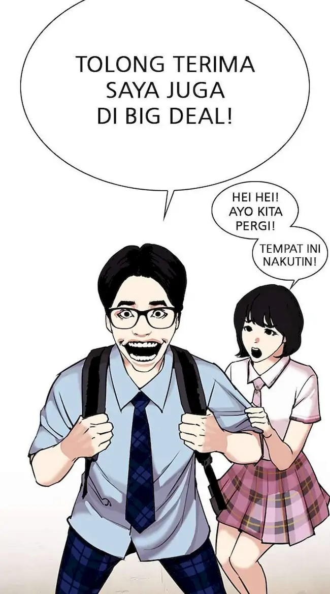 Chapter 307 - halaman 71