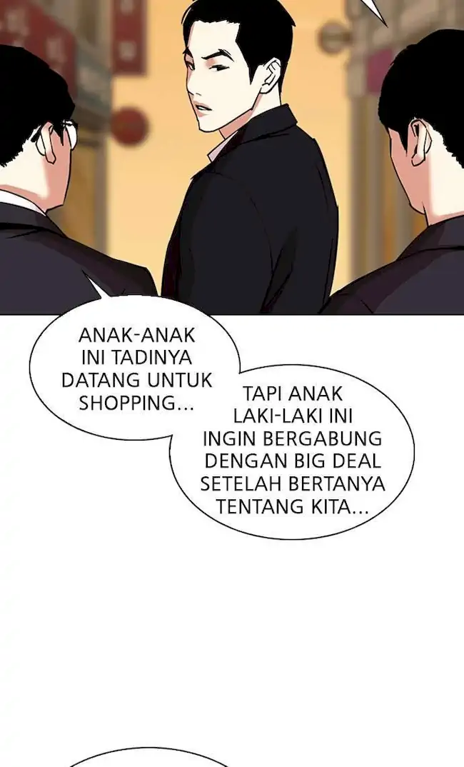 Chapter 307 - halaman 73