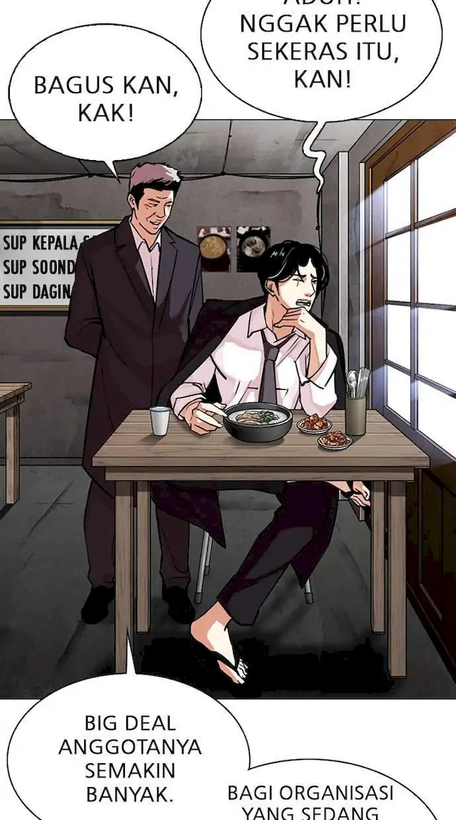 Chapter 307 - halaman 9