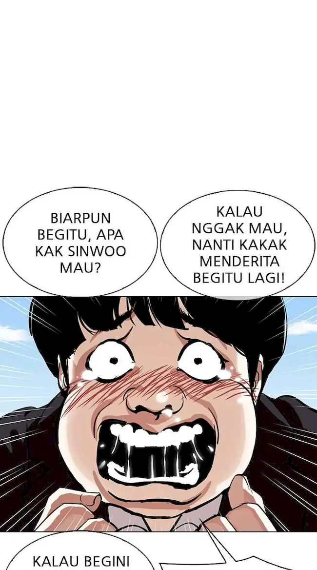 Chapter 309 - halaman 21