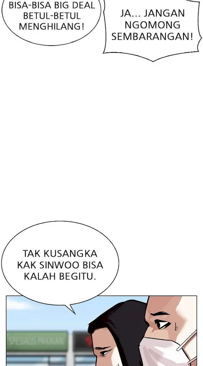 Chapter 309 - halaman 22