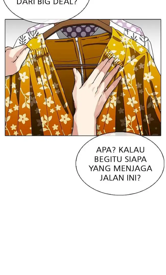 Chapter 309 - halaman 24