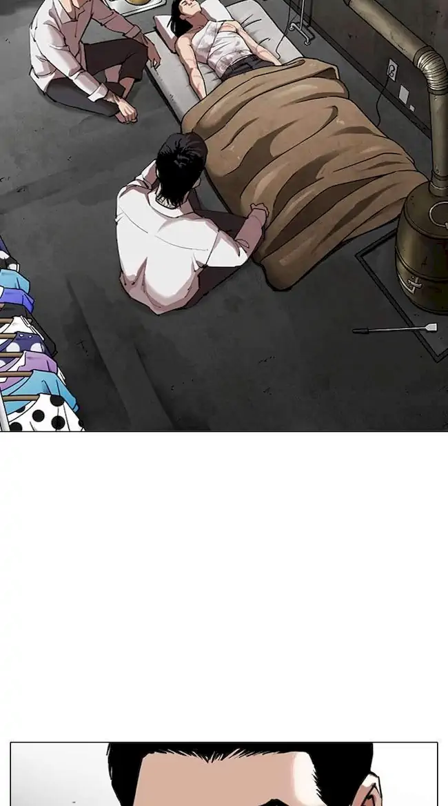 Chapter 309 - halaman 4