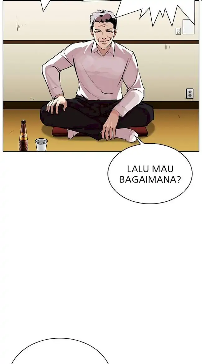Chapter 309 - halaman 31