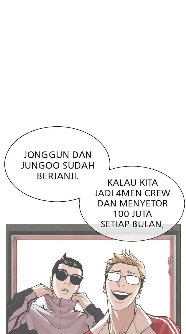 Chapter 309 - halaman 33