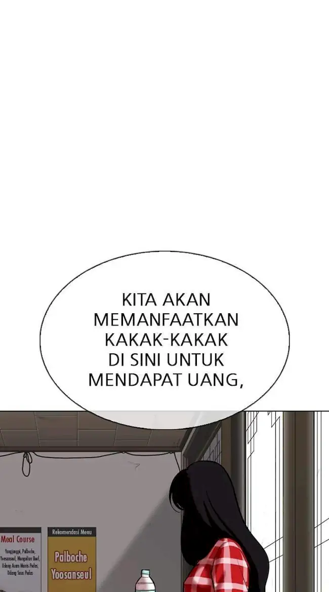Chapter 309 - halaman 35
