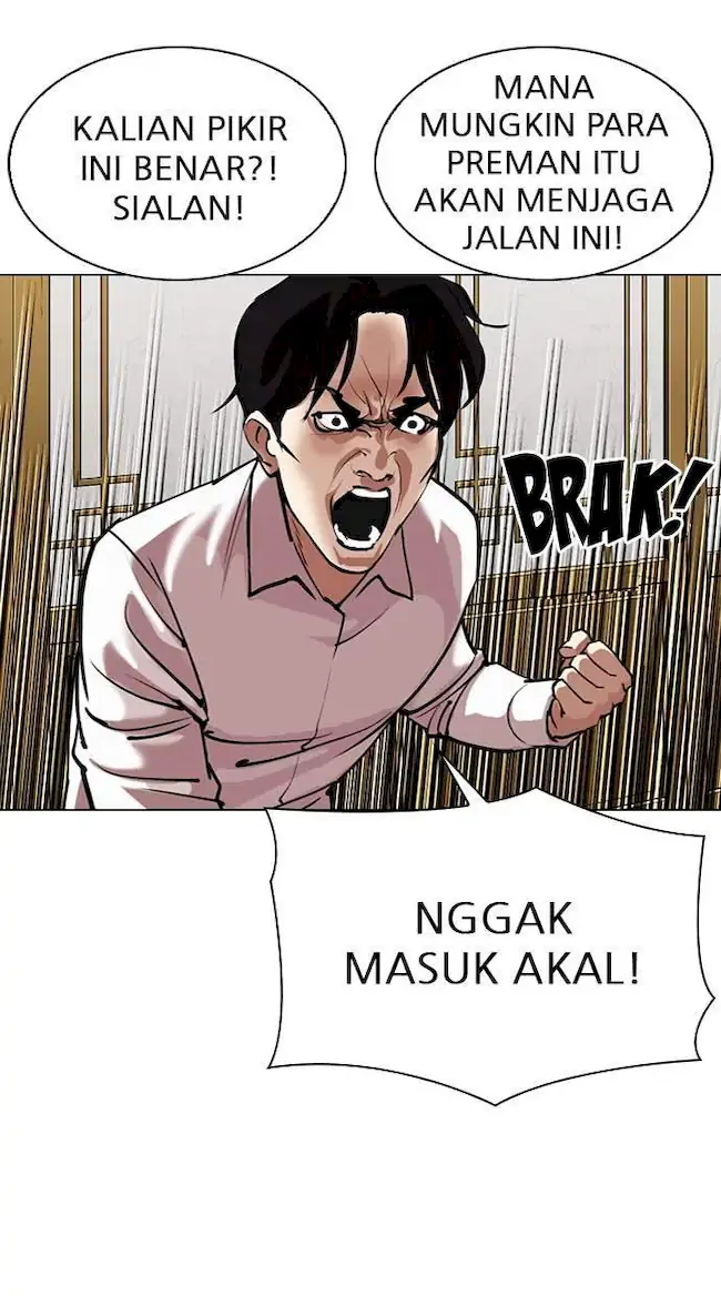 Chapter 309 - halaman 37