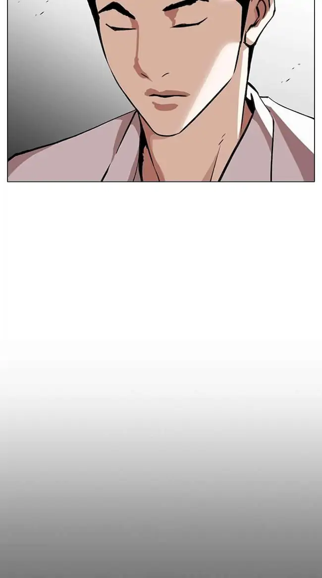 Chapter 309 - halaman 5