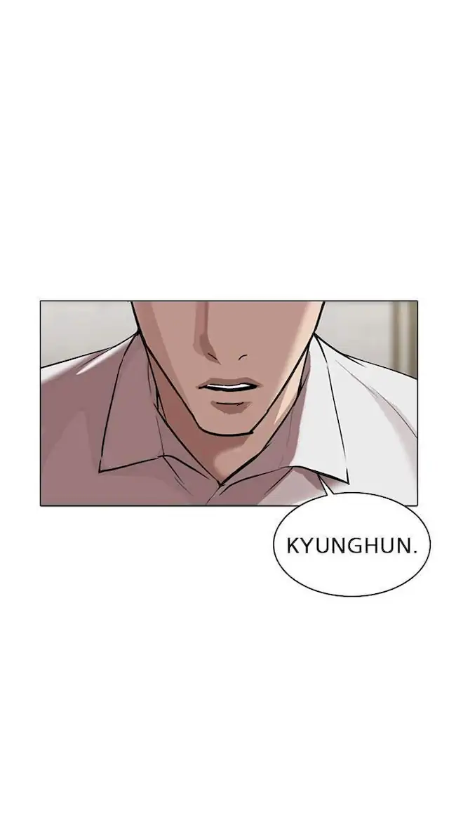 Chapter 309 - halaman 44