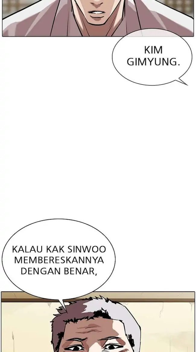 Chapter 309 - halaman 47