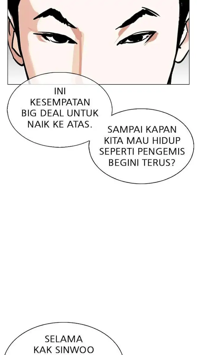 Chapter 309 - halaman 49