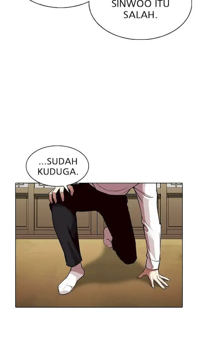 Chapter 309 - halaman 53