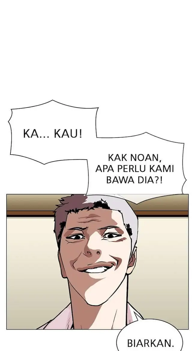 Chapter 309 - halaman 58