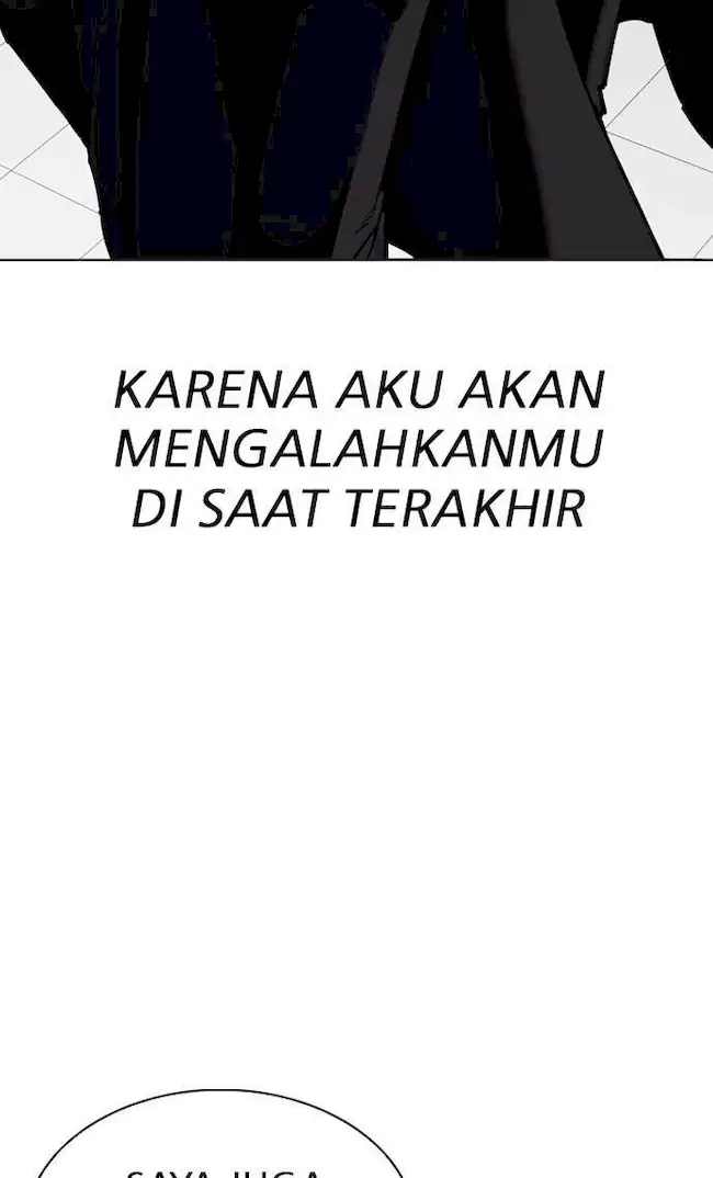Chapter 309 - halaman 61