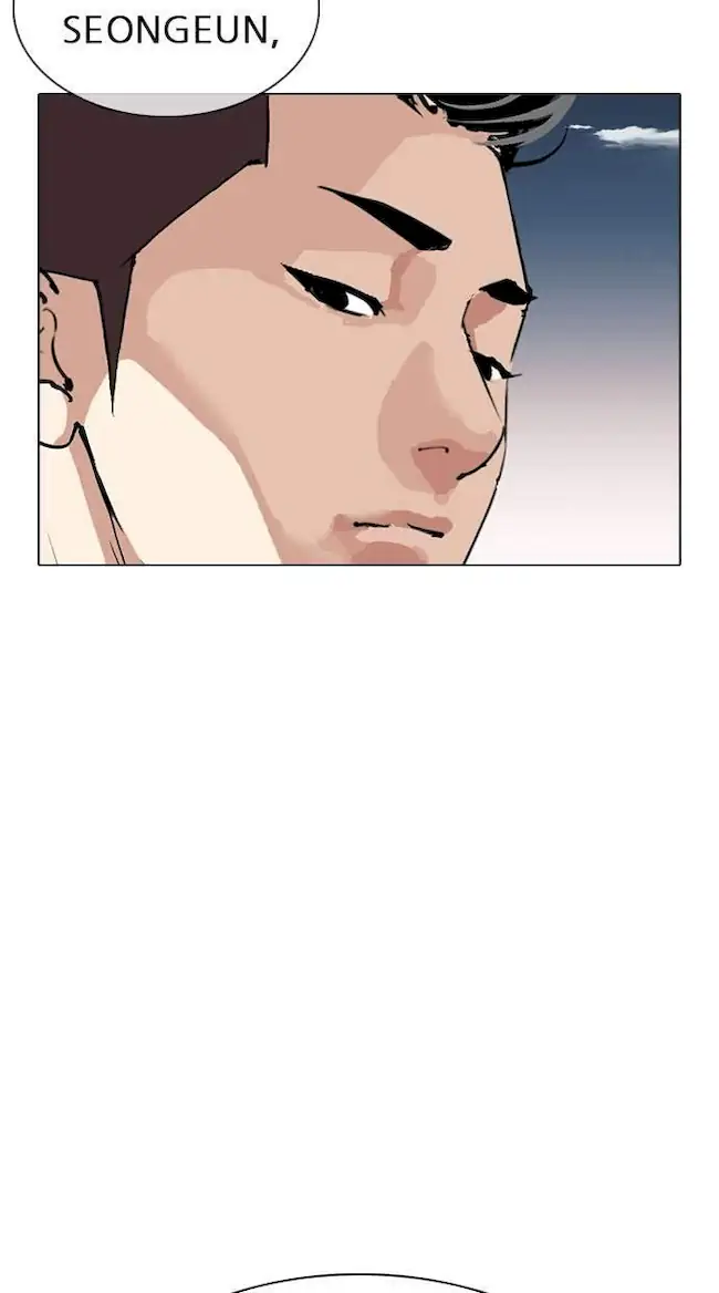 Chapter 309 - halaman 72