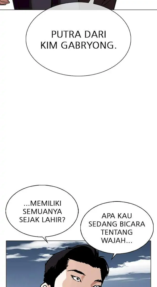 Chapter 309 - halaman 87